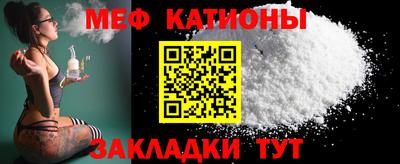 apvp Кунгур