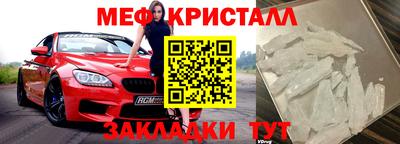 apvp Кунгур