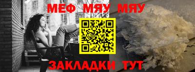 дурь Кумертау