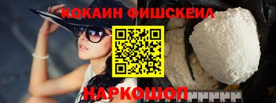 дурь Кумертау