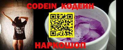 героин Кулебаки