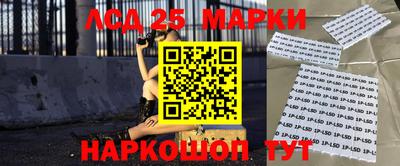 героин Кулебаки