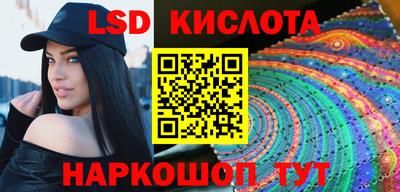 дурь Кумертау
