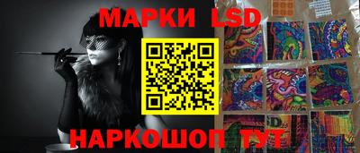 дурь Кумертау