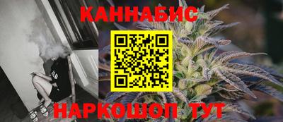 не бодяженный Ликино-Дулёво