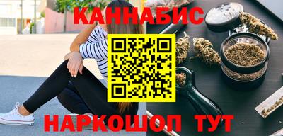 apvp Кунгур