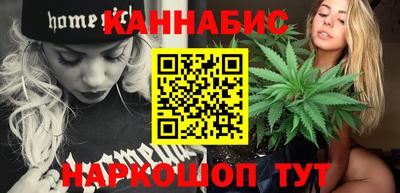 героин Кулебаки