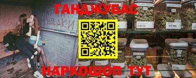 героин Кулебаки