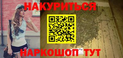 дурь Кумертау