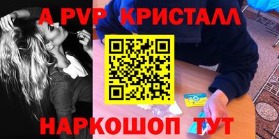 героин Кулебаки