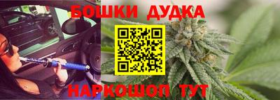 дурь Кумертау
