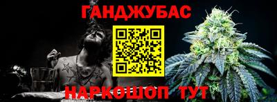 героин Кулебаки