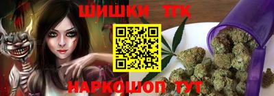 apvp Кунгур
