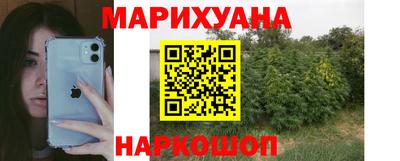 дурь Кумертау