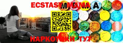 apvp Кунгур