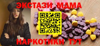 героин Кулебаки