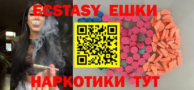 apvp Кунгур