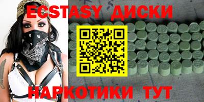 дурь Кумертау