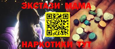 дурь Кумертау