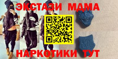 дурь Кумертау