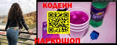 дурь Кумертау