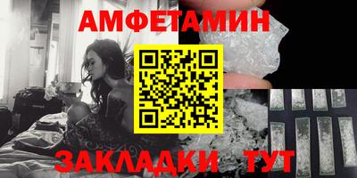 не бодяженный Ликино-Дулёво