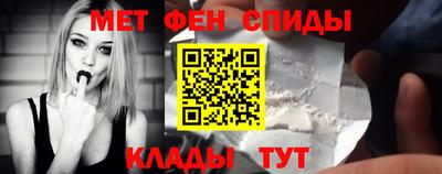 наркотики Лесосибирск