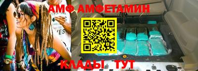 героин Кулебаки