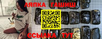 героин Кулебаки