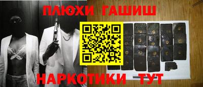 дурь Кумертау