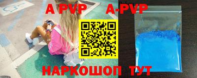 наркотики Лесосибирск