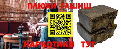 дурь Кумертау