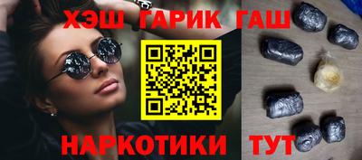 apvp Кунгур