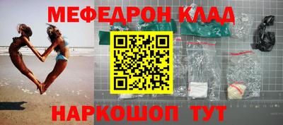 apvp Кунгур
