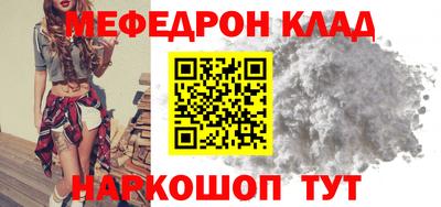 героин Кулебаки